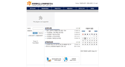 Desktop Screenshot of dsilla.com